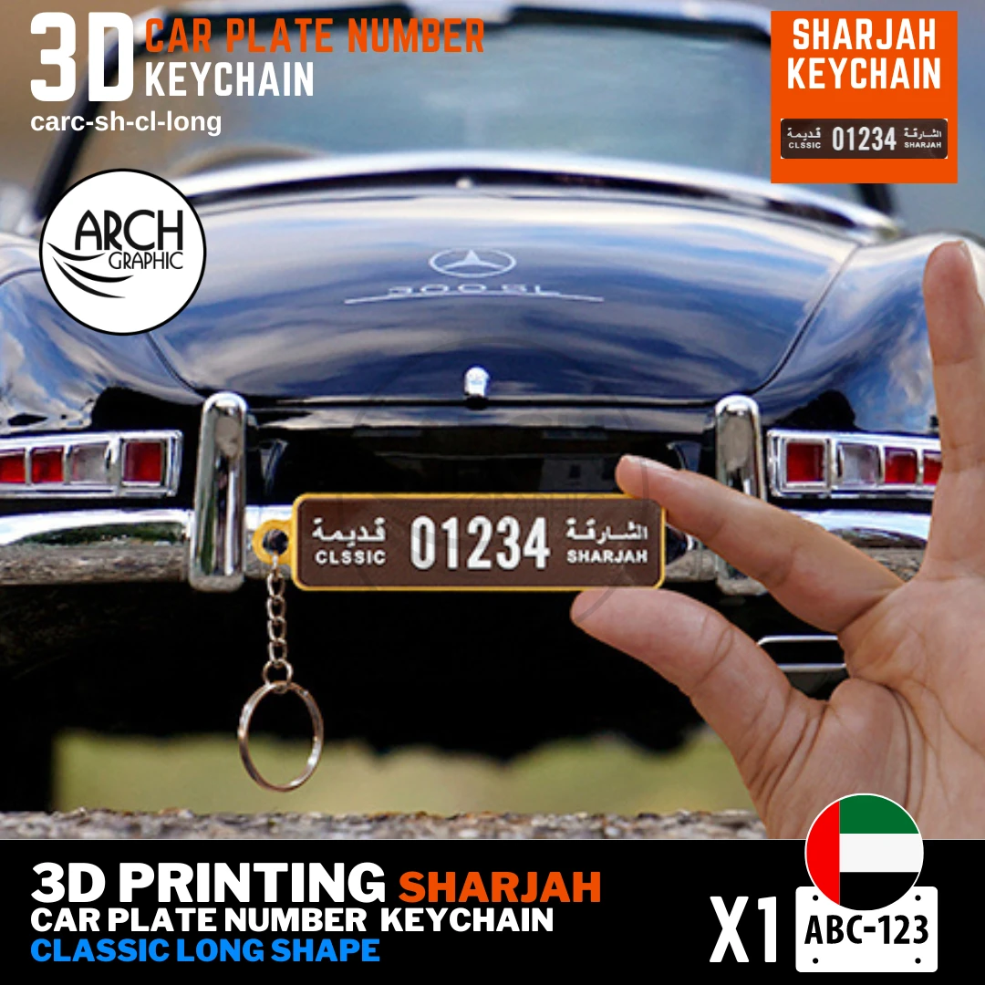 Sharjah 3D Printed Mini Classic Design Long Shape Key-chain