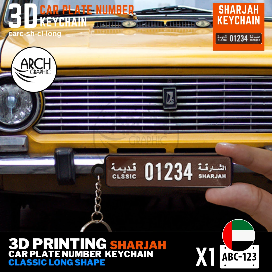 Personalized 3D Printing of Sharjah Classic Design Long Shape keyring