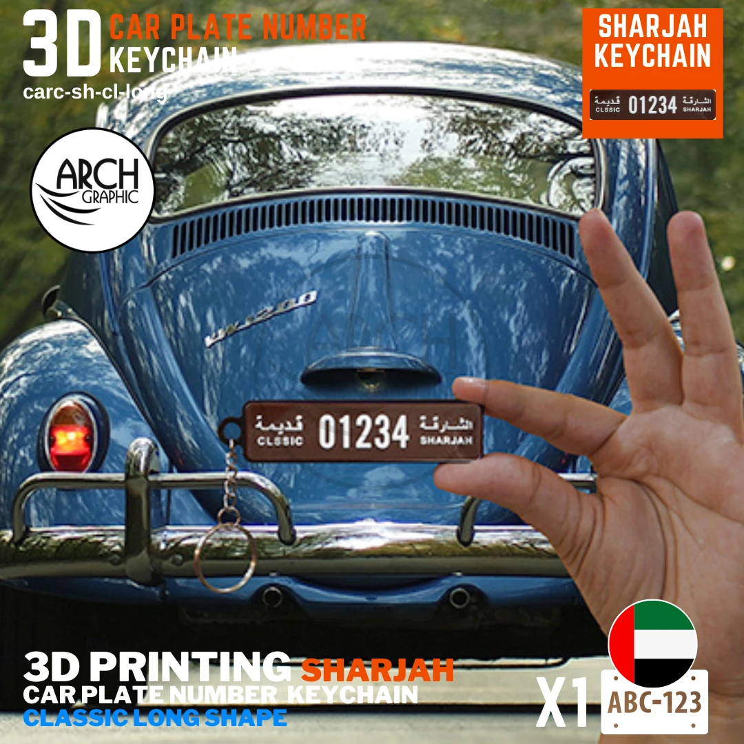 3D Print for Sharjah Classic Design Long Shape Keyring