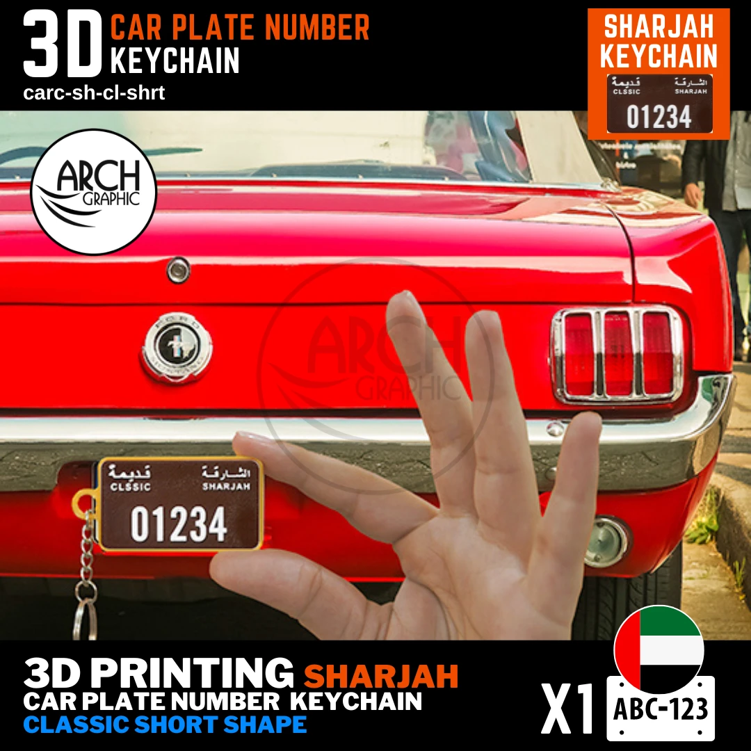 Sharjah 3D Printed Mini Classic Design Short Shape Key-chain