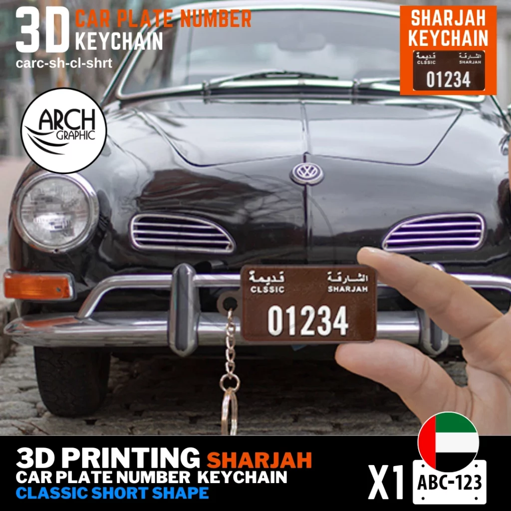 Personalized 3D Printing of Sharjah Classic Design Short Shape keyring