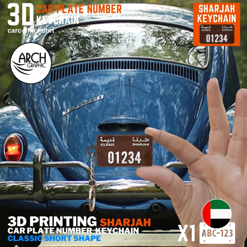 3D Print for Sharjah Classic Design Short Shape Keyring