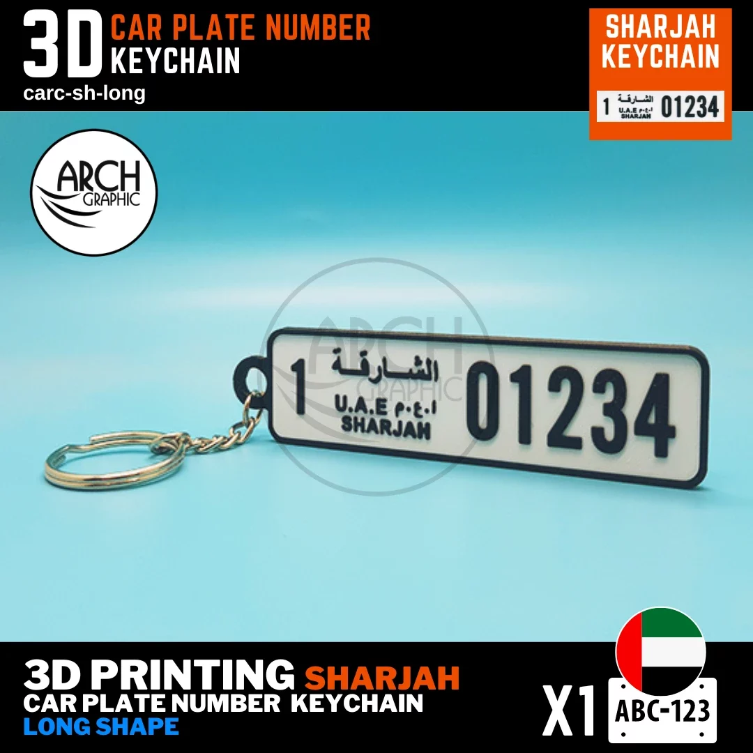 sharjah car number keychain long shape plate