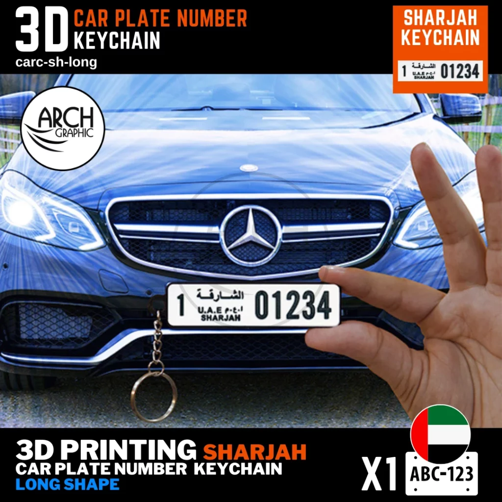 Customized 3D Printed Mini Number Plate Keychain for Car and Bike of Sharjah New Design Long Shape