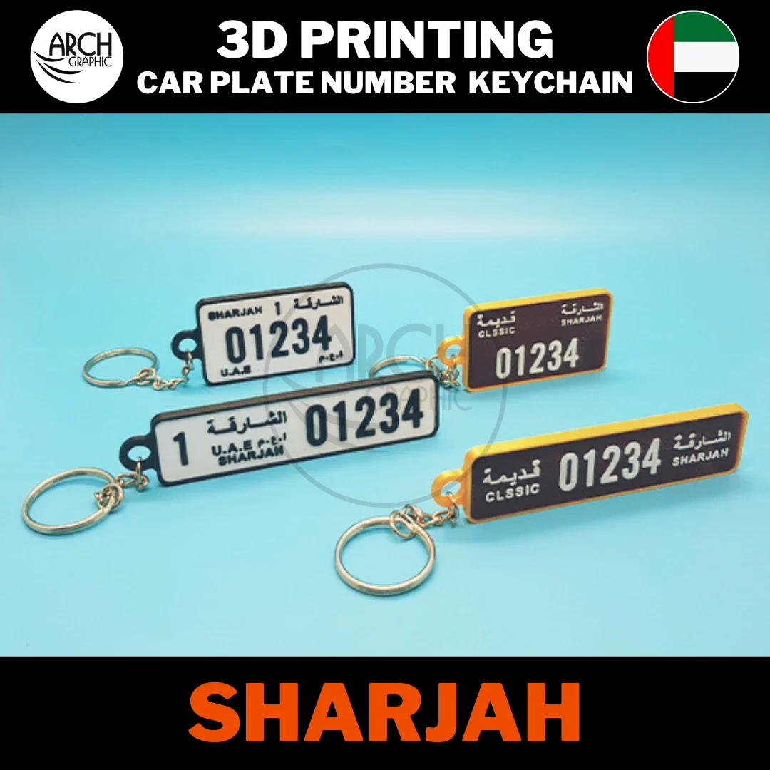 SHARJAH Car plate number keychain