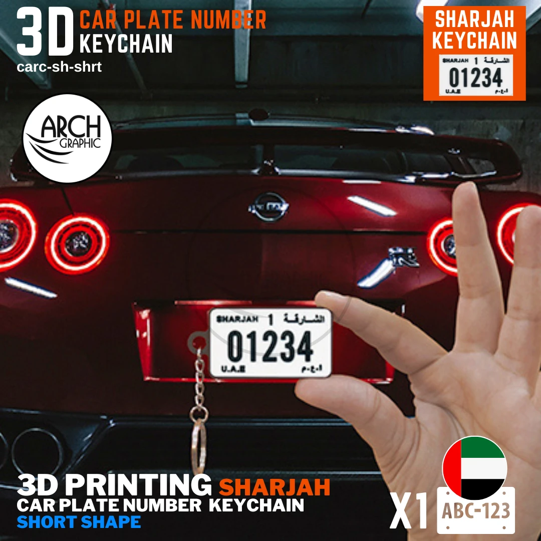 3D Print for Sharjah New Design Short Shape Keyring