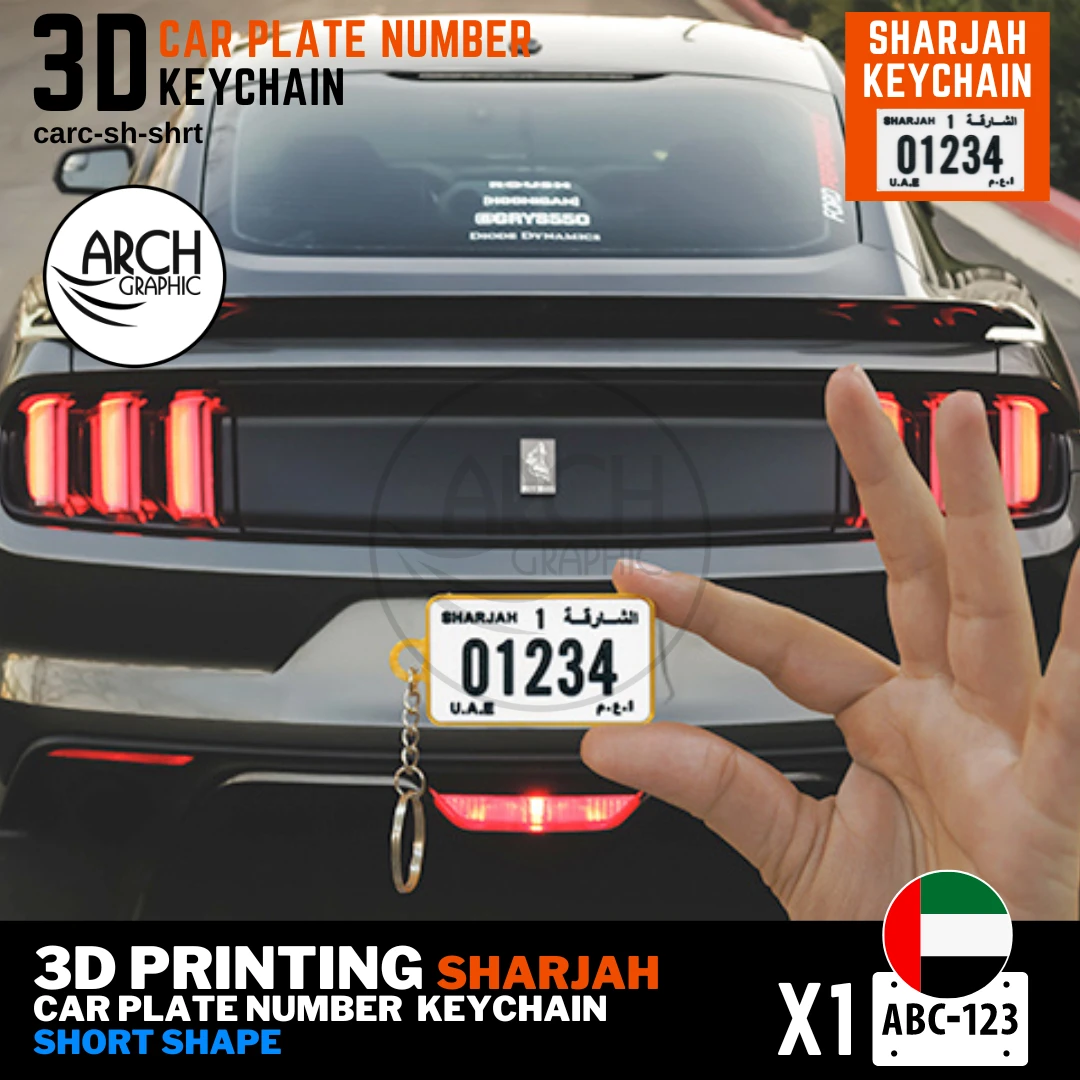 Sharjah 3D Printed Mini New Design Short Shape Key-chain