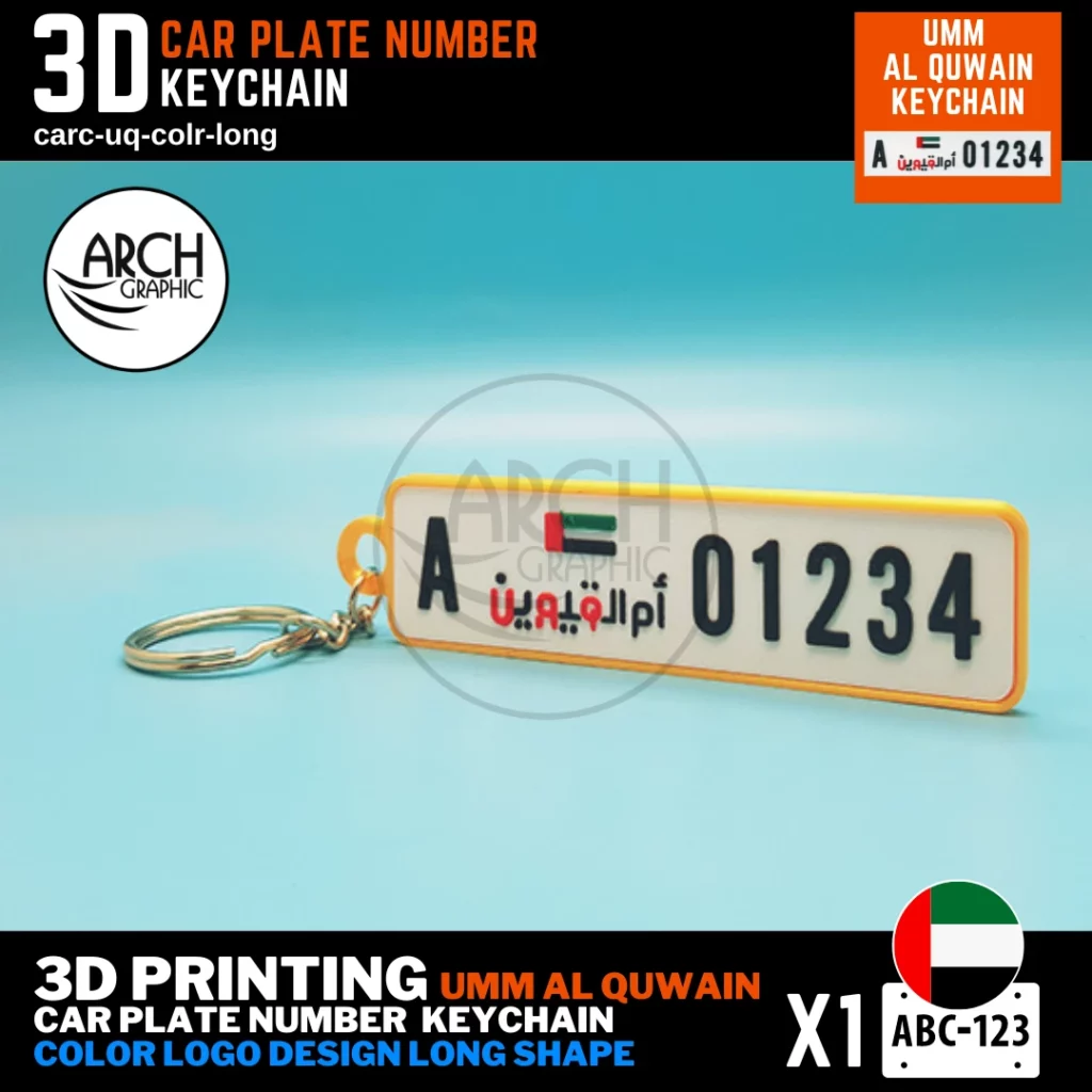 umm al quwain car number keychain long shape plate and color logo