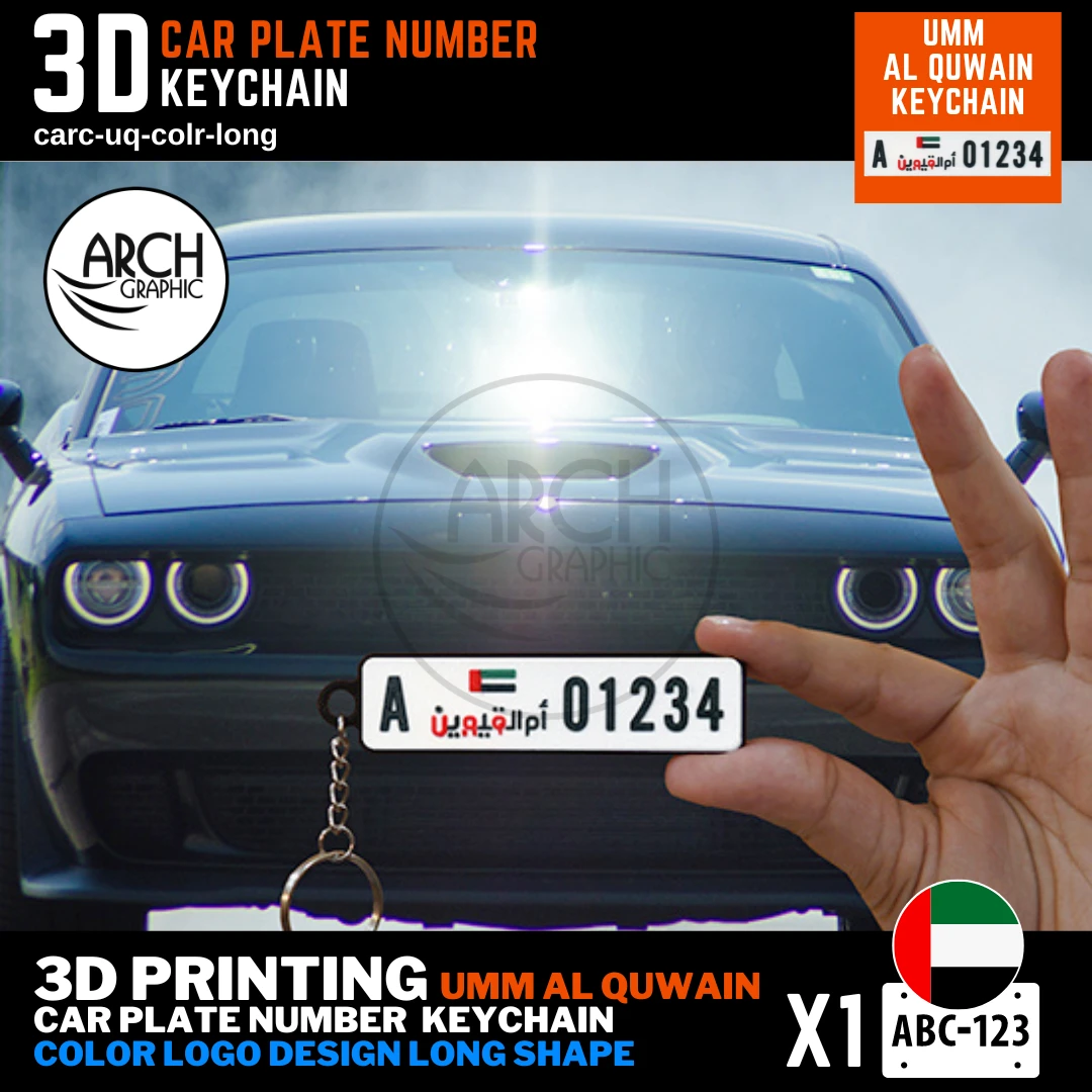 Customized 3D Printed Mini Number Plate Keychain for Car and Bike of Umm Al Quwain Color Logo Design Long Shape