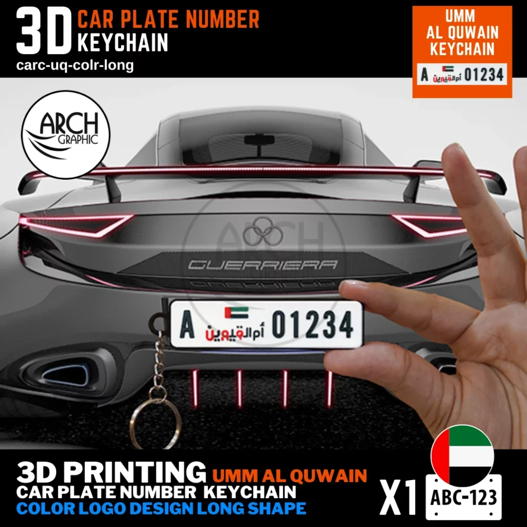 Umm Al Quwain 3D Printed Mini Color Logo Design Long Shape Key-chain