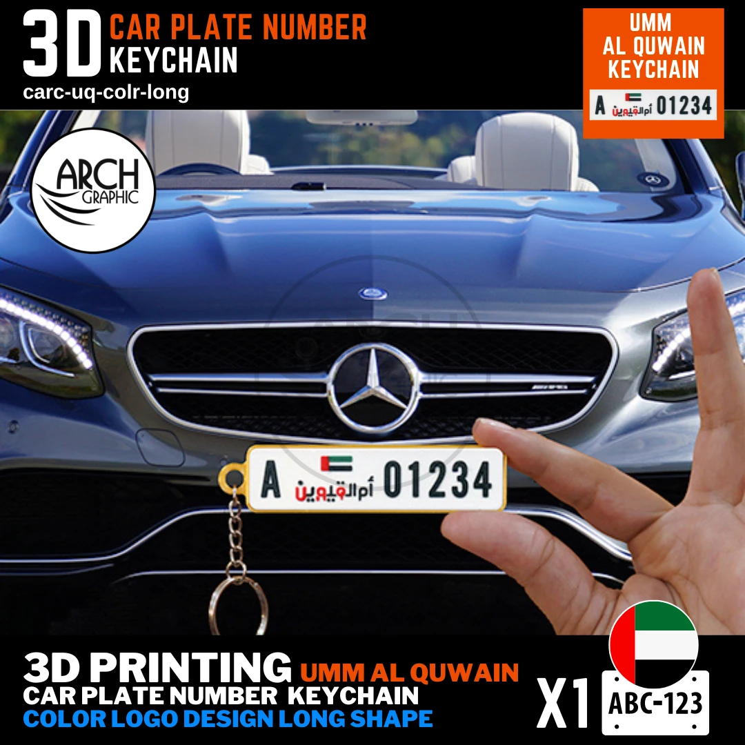 Personalized 3D Printing of Umm Al Quwain Color Logo Design Long Shape keyring