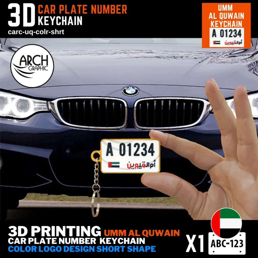 Customized 3D Printed Mini Number Plate Keychain for Car and Bike of Umm Al Quwain Color Logo Design Short Shape