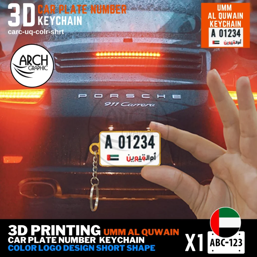 Umm Al Quwain 3D Printed Mini Color Logo Design Short Shape Key-chain