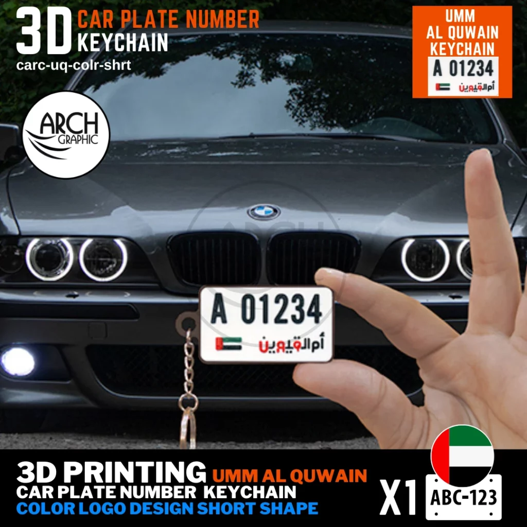 Personalized 3D Printing of Umm Al Quwain Color Logo Design Short Shape keyring