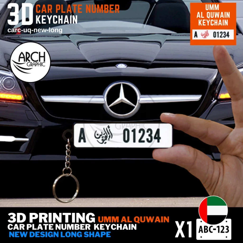 Customized 3D Printed Mini Number Plate Keychain for Car and Bike of Umm Al Quwain New Design Long Shape