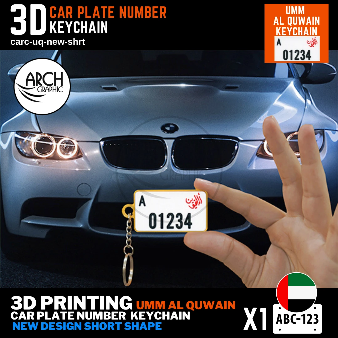 Customized 3D Printed Mini Number Plate Keychain for Car and Bike of Umm Al Quwain New Design Short Shape