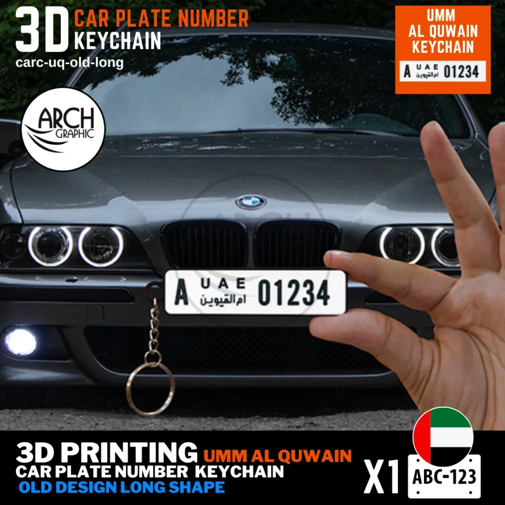 Customized 3D Printed Mini Number Plate Keychain for Car and Bike of Umm Al Quwain old Design Long Shape