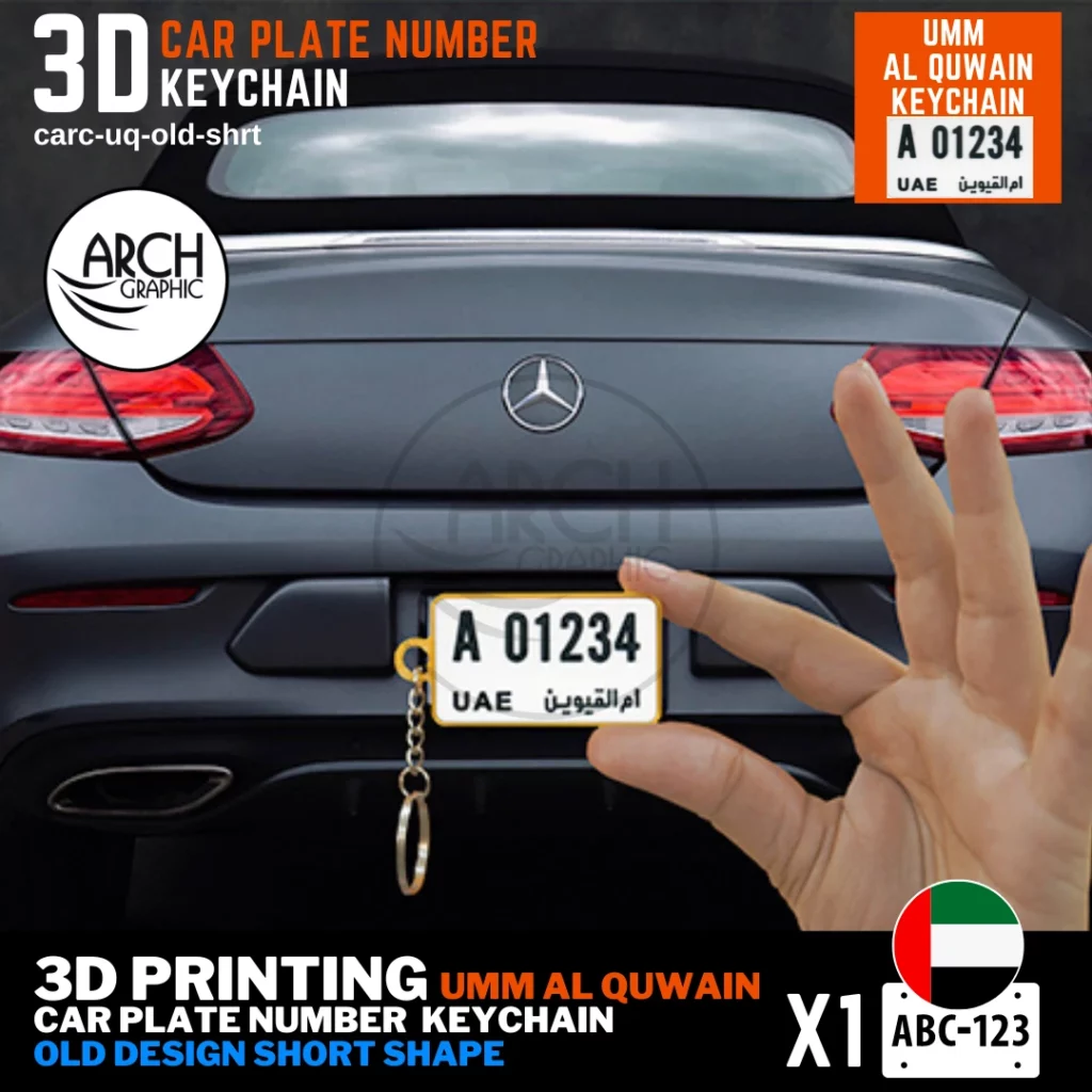 Umm Al Quwain 3D Printed Mini old Design Short Shape Key-chain