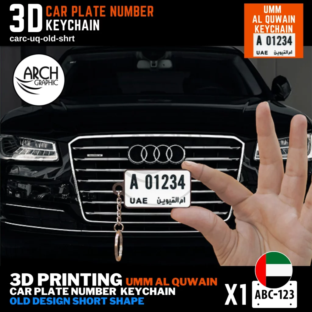 Personalized 3D Printing of Umm Al Quwain old Design Short Shape keyring