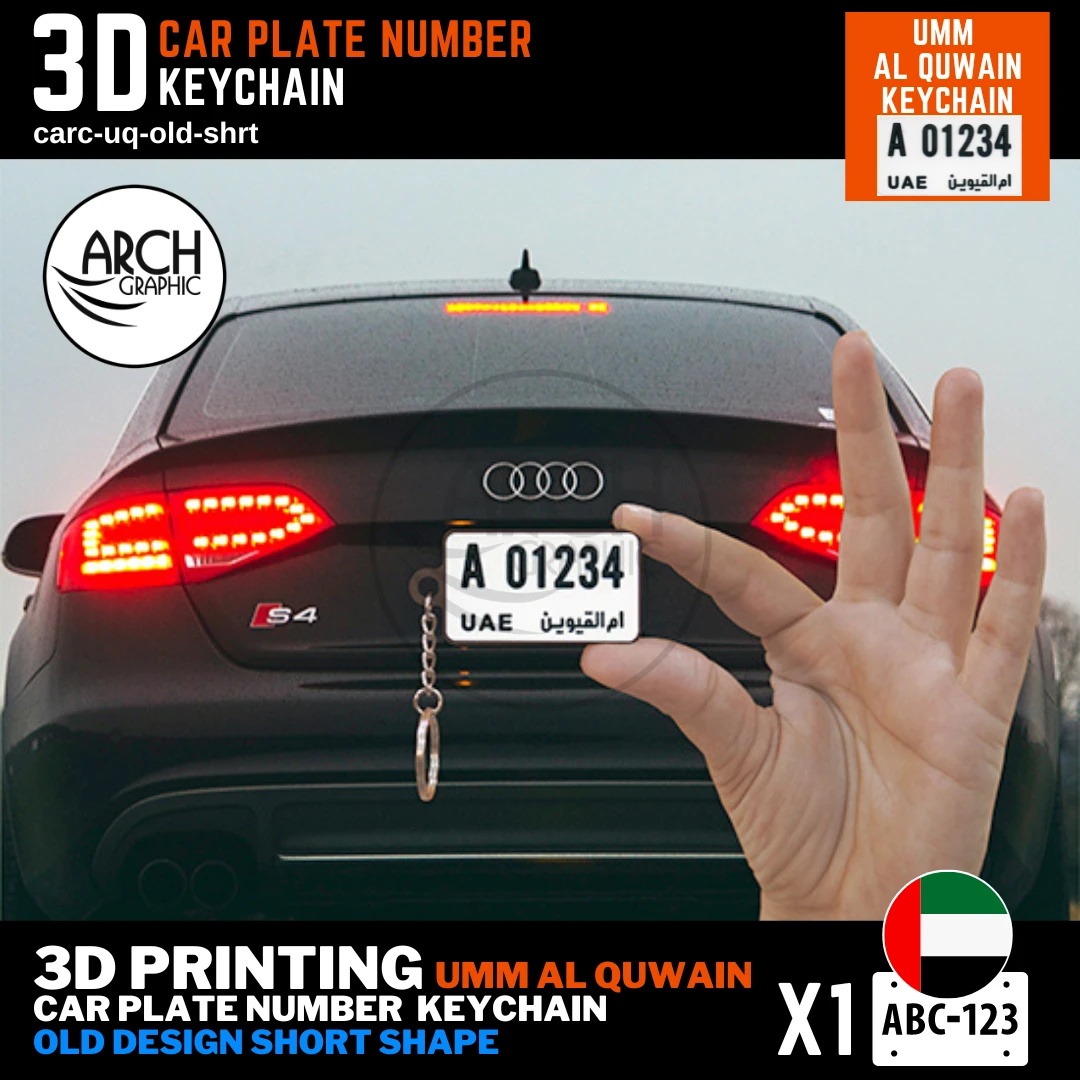 Customized 3D Printed Mini Number Plate Keychain for Car and Bike of Umm Al Quwain old Design Short Shape