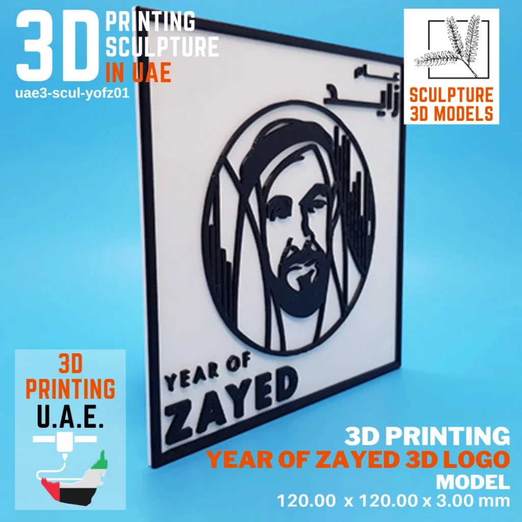 3d printing Year of Zayed in Abu Dhabi
