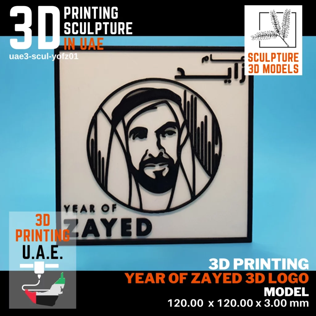 3d printing Year of Zayed