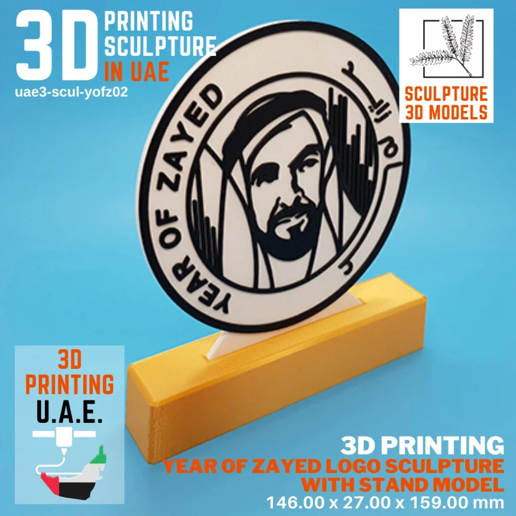 3D printed Year of Zayed logo sculpture with stand model
