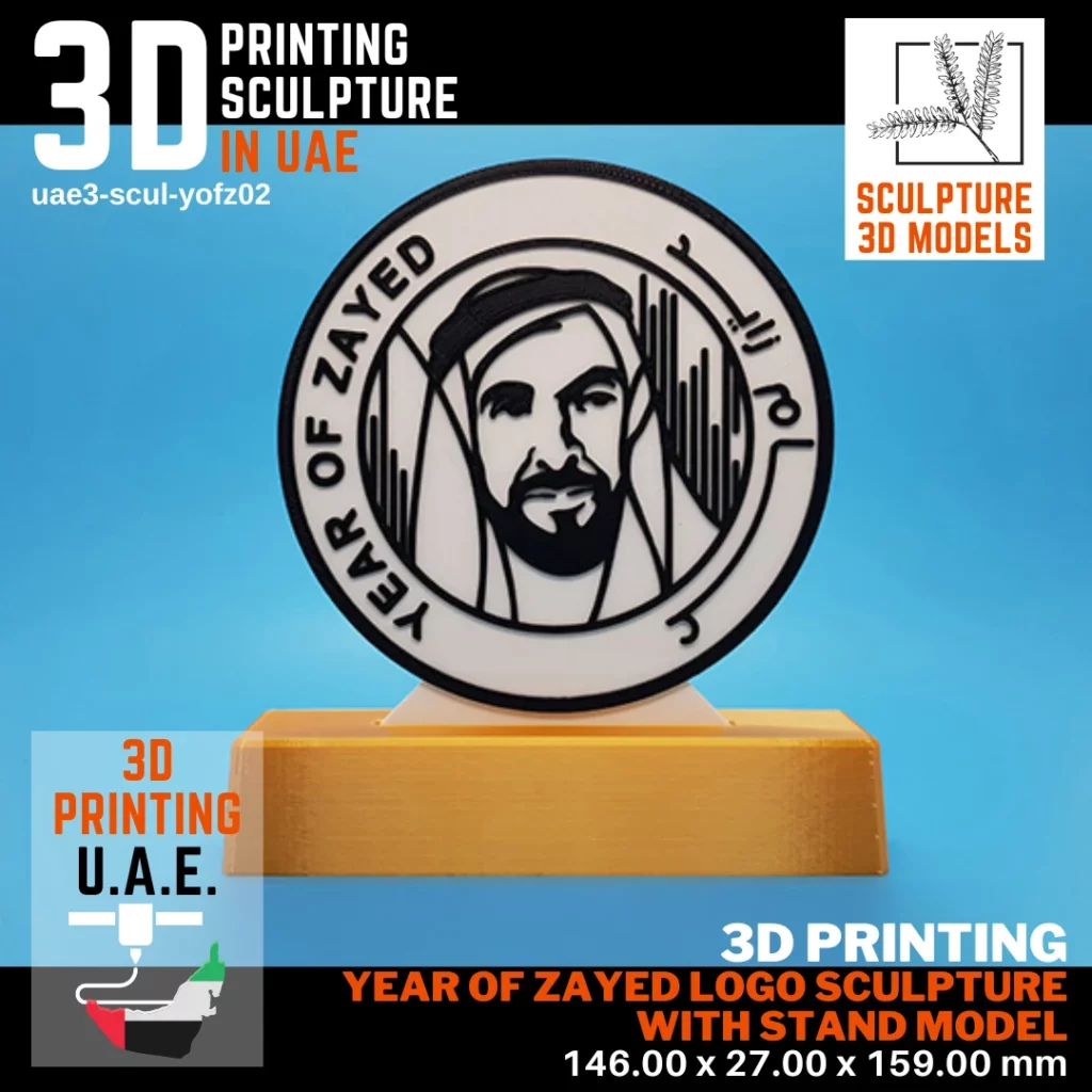 Best 3D Print Hub Company in UAE Provides 3D Print Year of Zayed Logo Sculpture with Stand Model