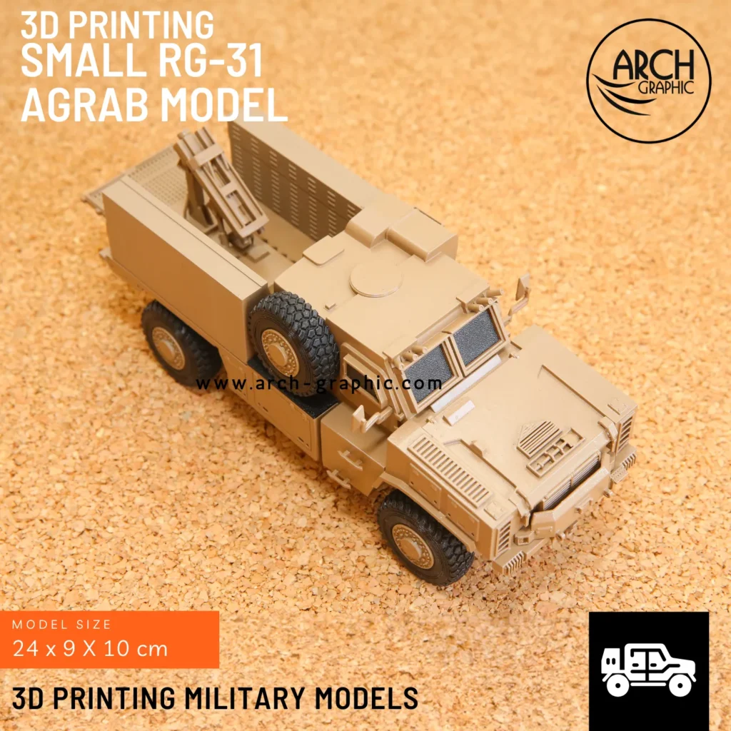 طباعة النماذج العسكرية ثلاثية الأبعاد في ابو ظبي