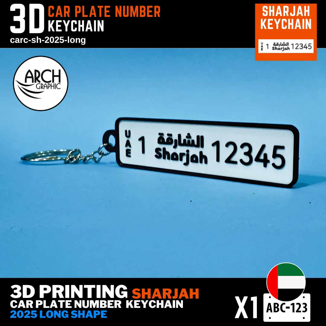 Custom 3D printed Sharjah license plate keychain 2025 long shape
