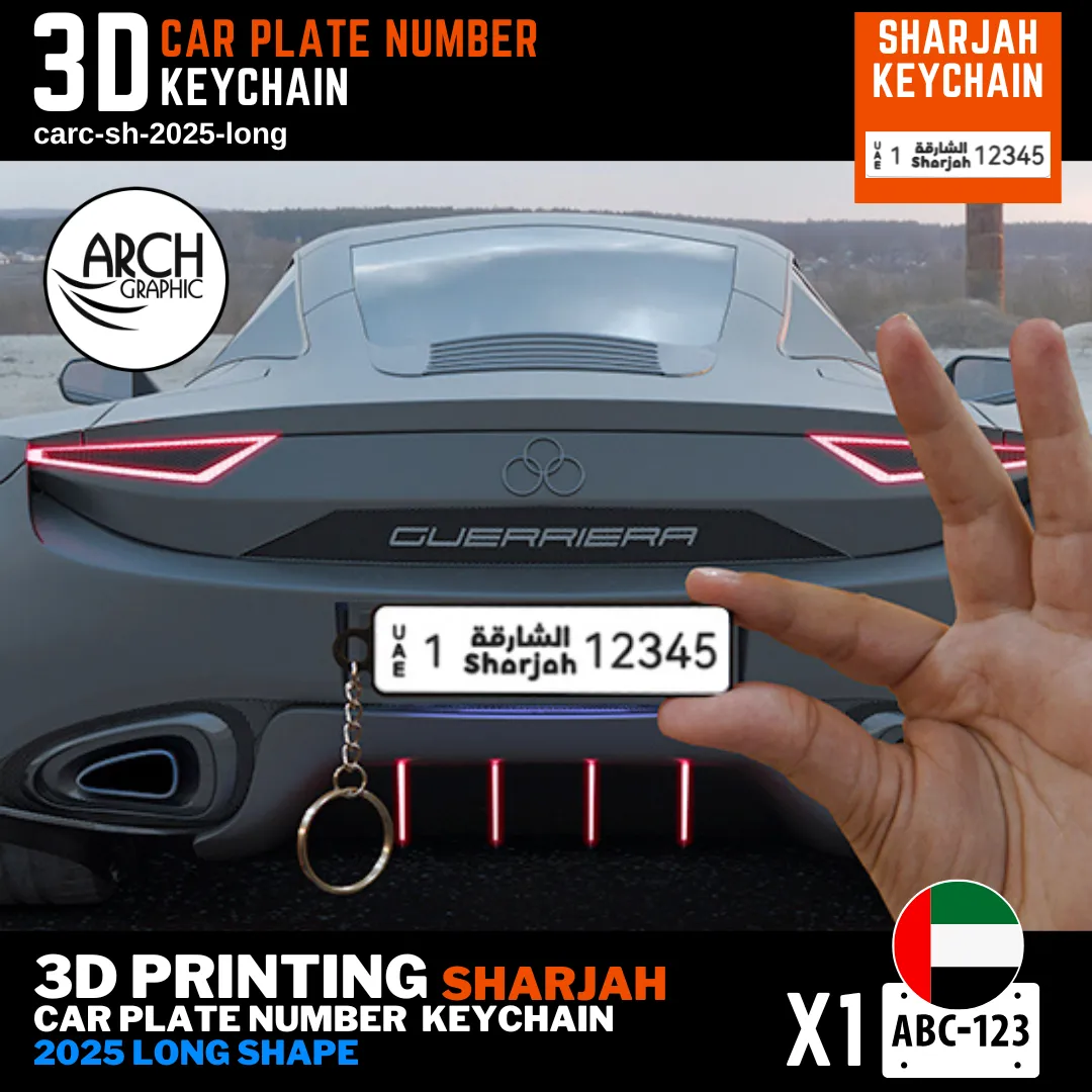 UAE car plate number keychain customized – Sharjah style