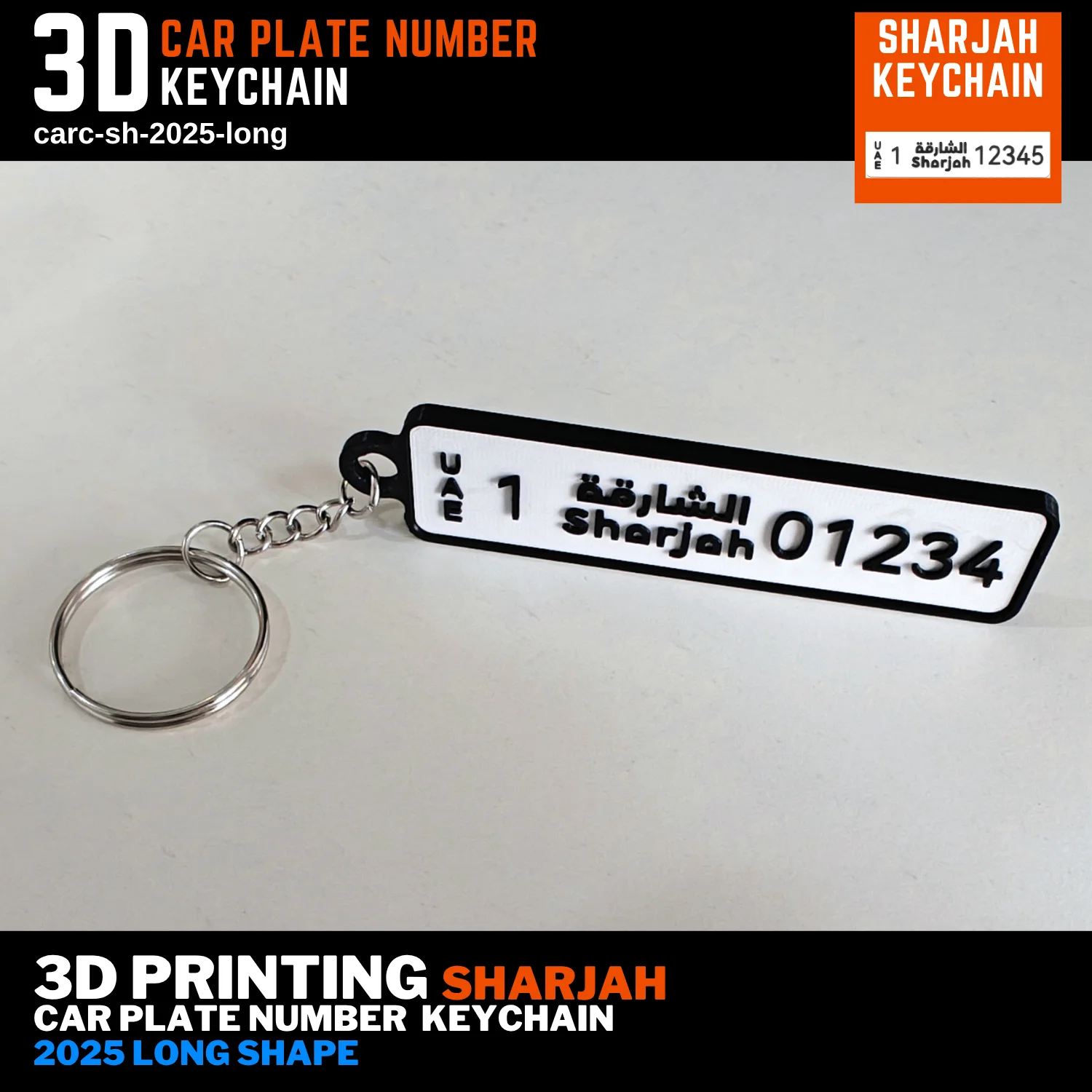 keyring 3d printing car keychain key number plate long new Sharjah car plate design long shape 3d print free delivery 3d shop