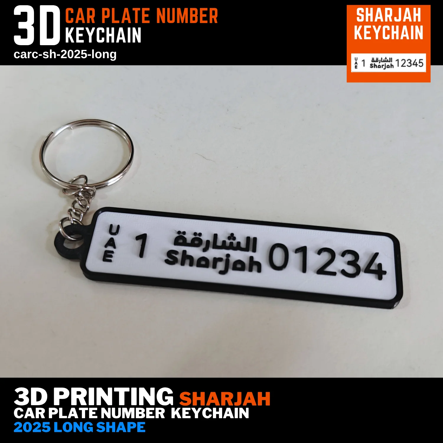 Sharjah long new design logo car plate number keychain 3d free delivery fast 3d printing gift in UAE