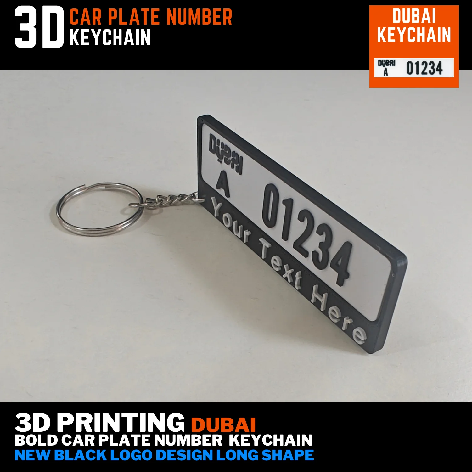 Dubai new long car plate keychain with a black Dubai logo, white number panel and personalised name bar