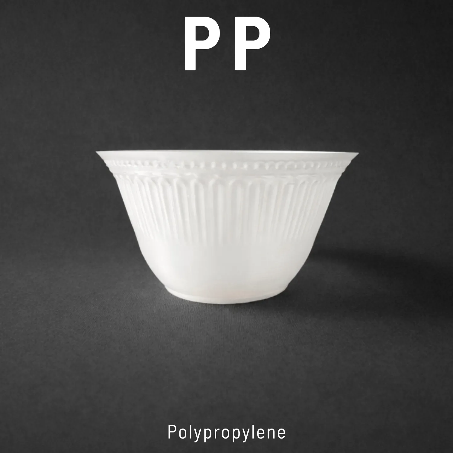 وعاء PP أبيض بنقوش أعمدة مطبوع ثلاثي الأبعاد - أواني منزلية مخصصة الإمارات