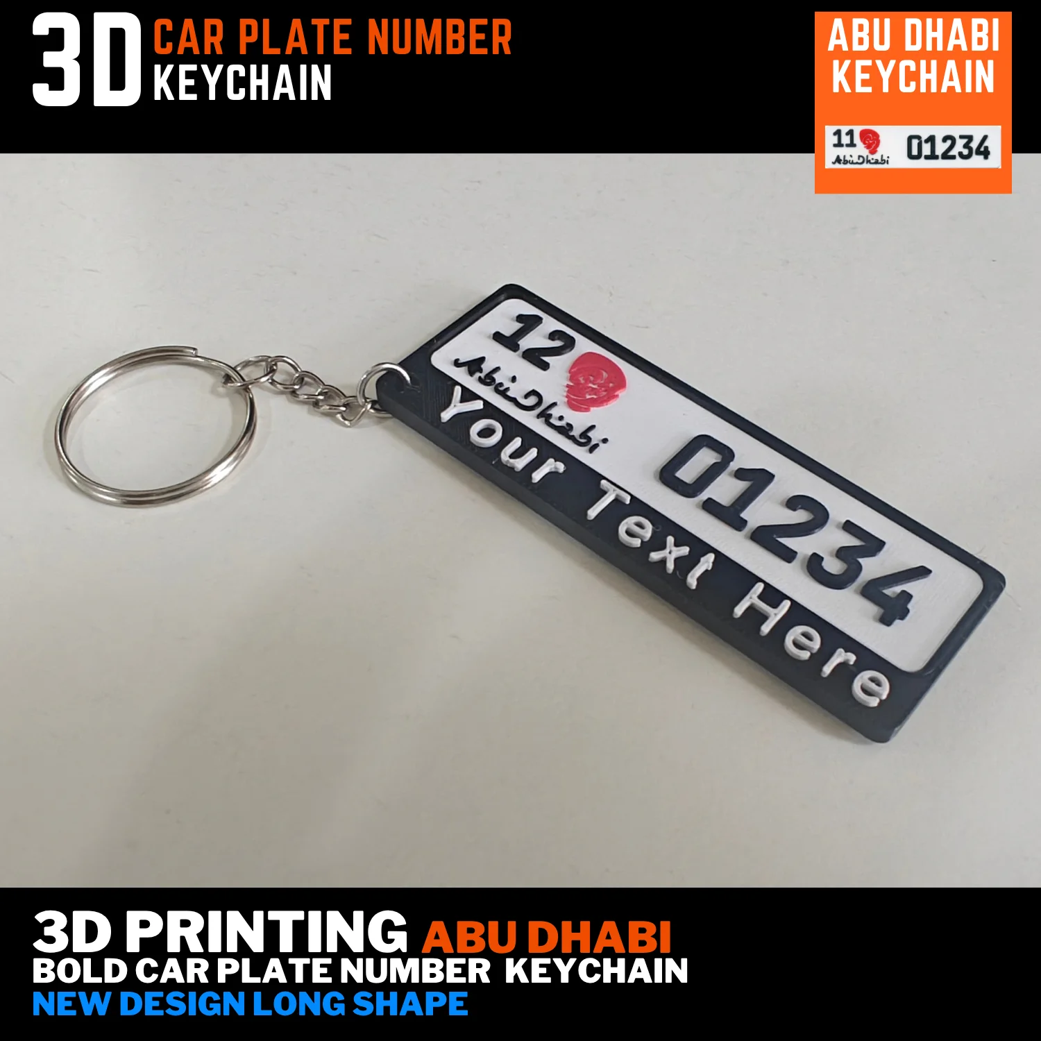 Personalised Abu Dhabi long plate keychain with a red emblem, custom text strip and attached silver split ring