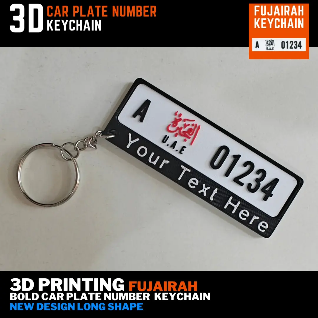 Fujairah car plate keychain with a red logo, white number panel, black custom text strip and silver keyring