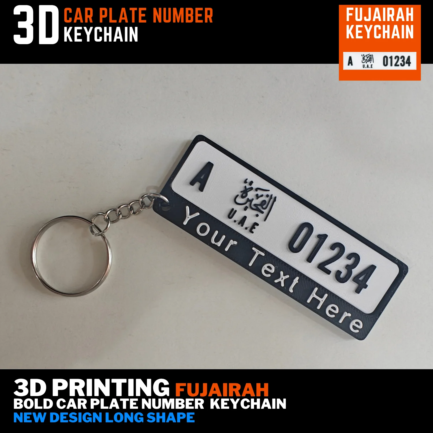 Fujairah car plate keychain with a black logo, white number panel, black custom text strip and silver keyring