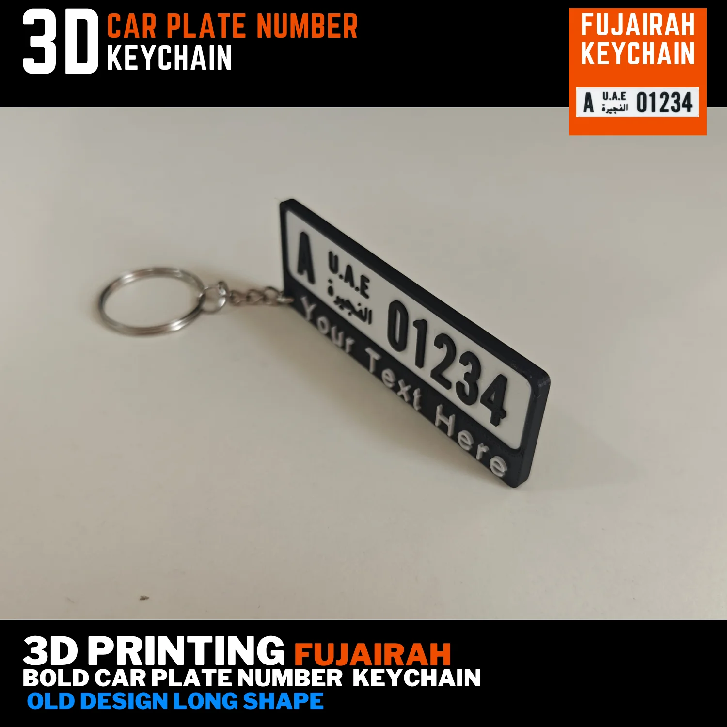 Fujairah old long number plate keychain with a white plate, black custom name bar and silver keyring