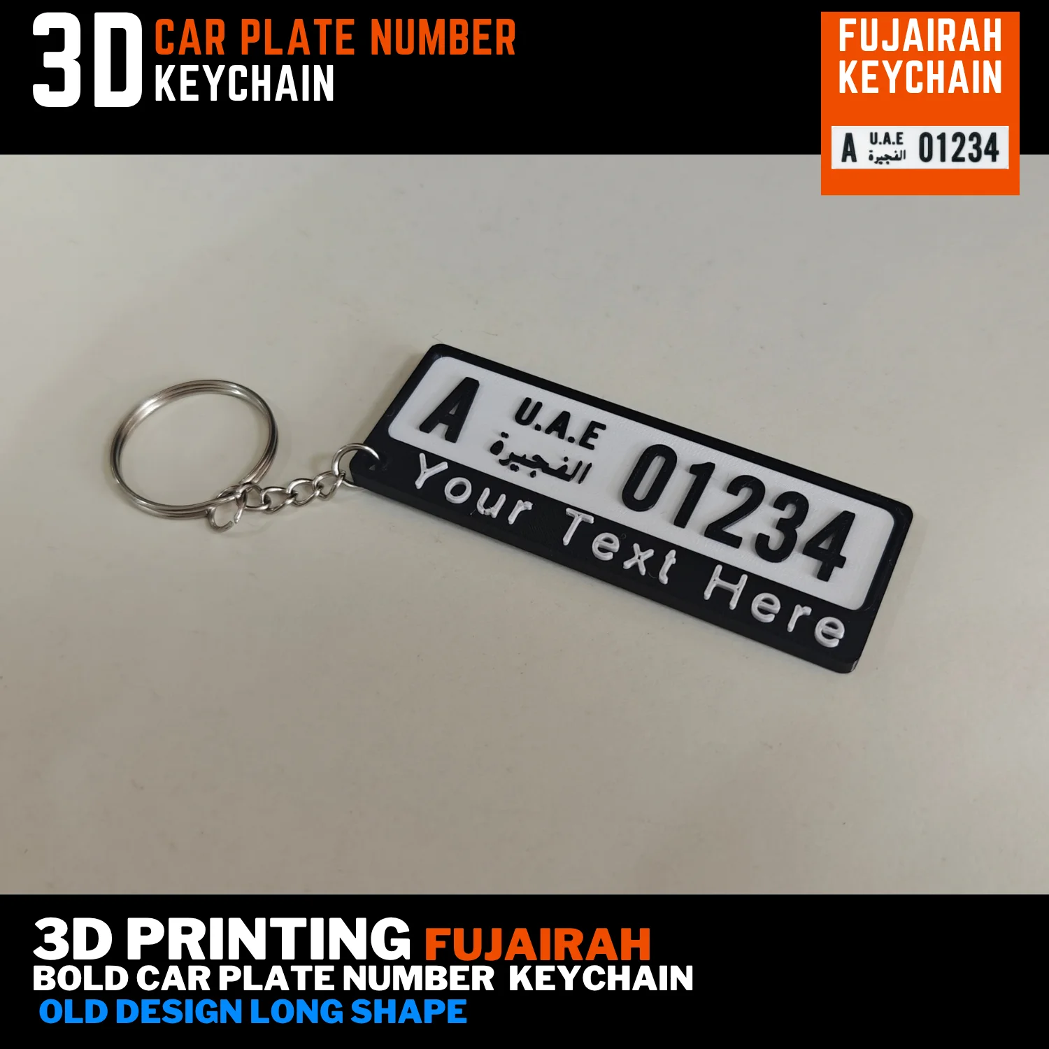 Personalised Fujairah old long plate keychain with black lettering, a custom text strip and an attached silver split ring