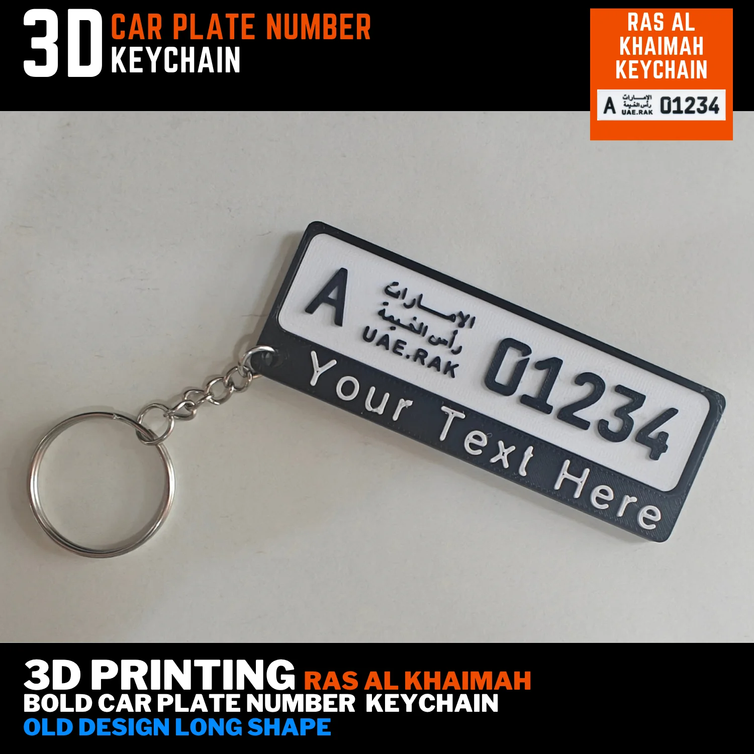 Ras Al Khaimah old long number plate keychain with a white plate, black custom name bar and silver keyring