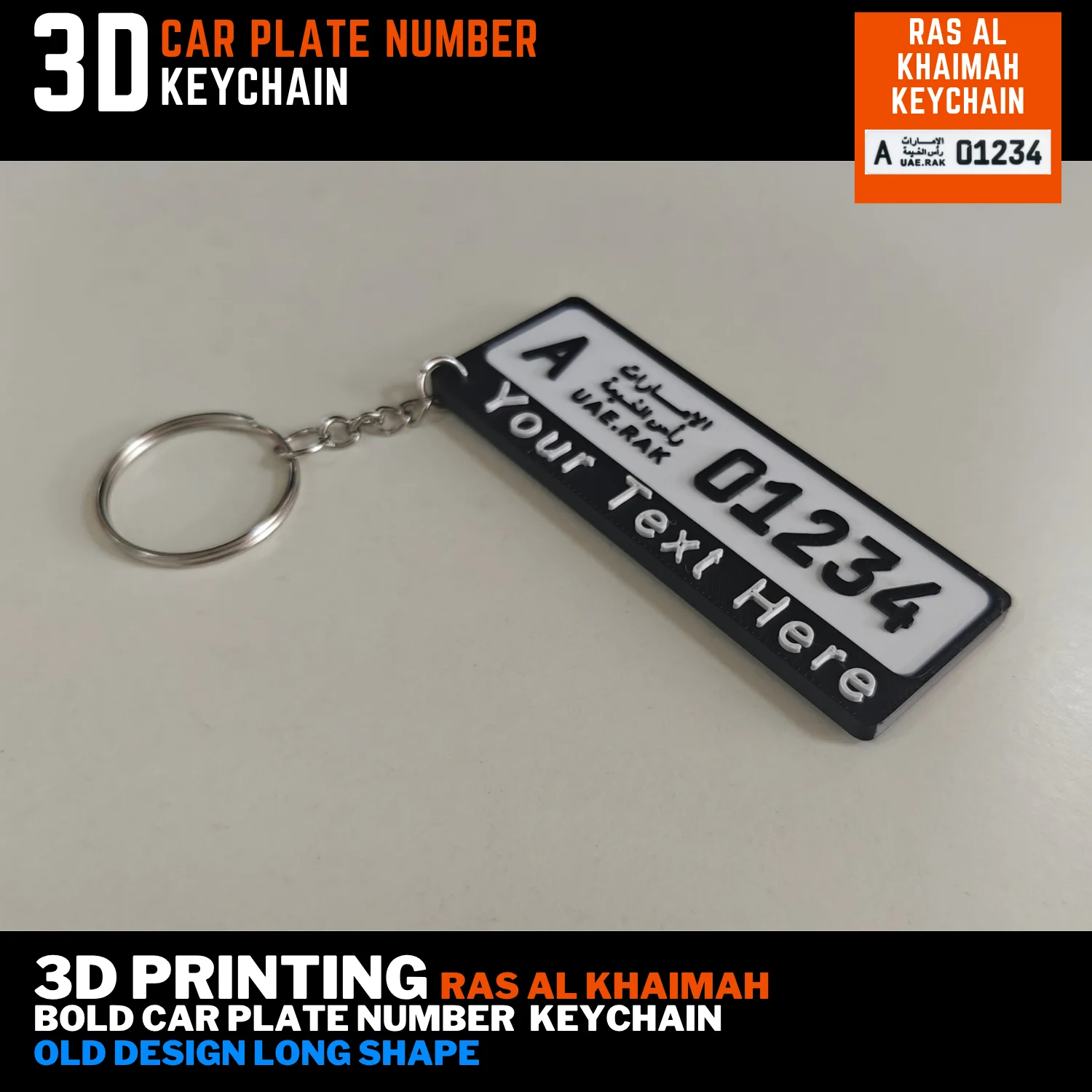Personalised Ras Al Khaimah old long plate keychain with black lettering, a custom text strip and an attached silver split ring